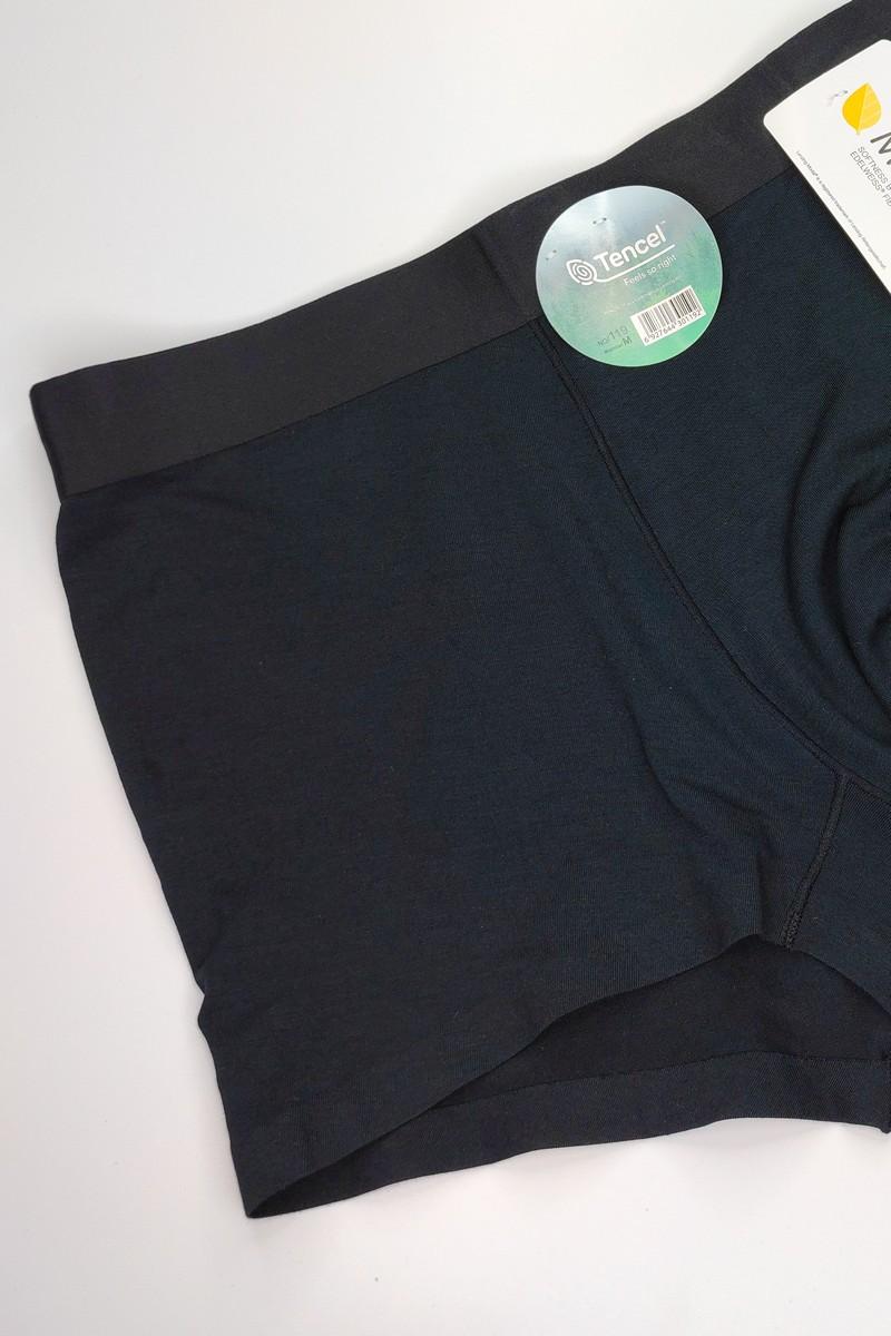 119 BLACK Облегающие боксеры 12 шт. в упаковке