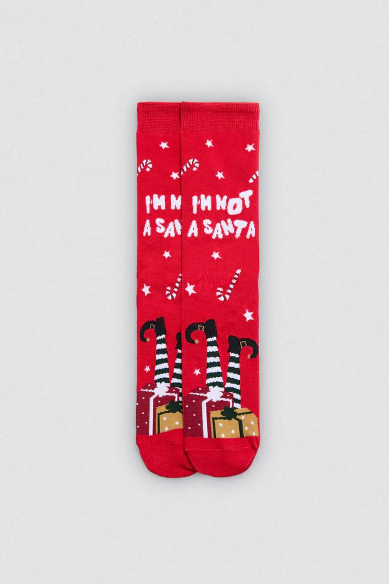 22965 Носки мужские 2 пары в упаковке