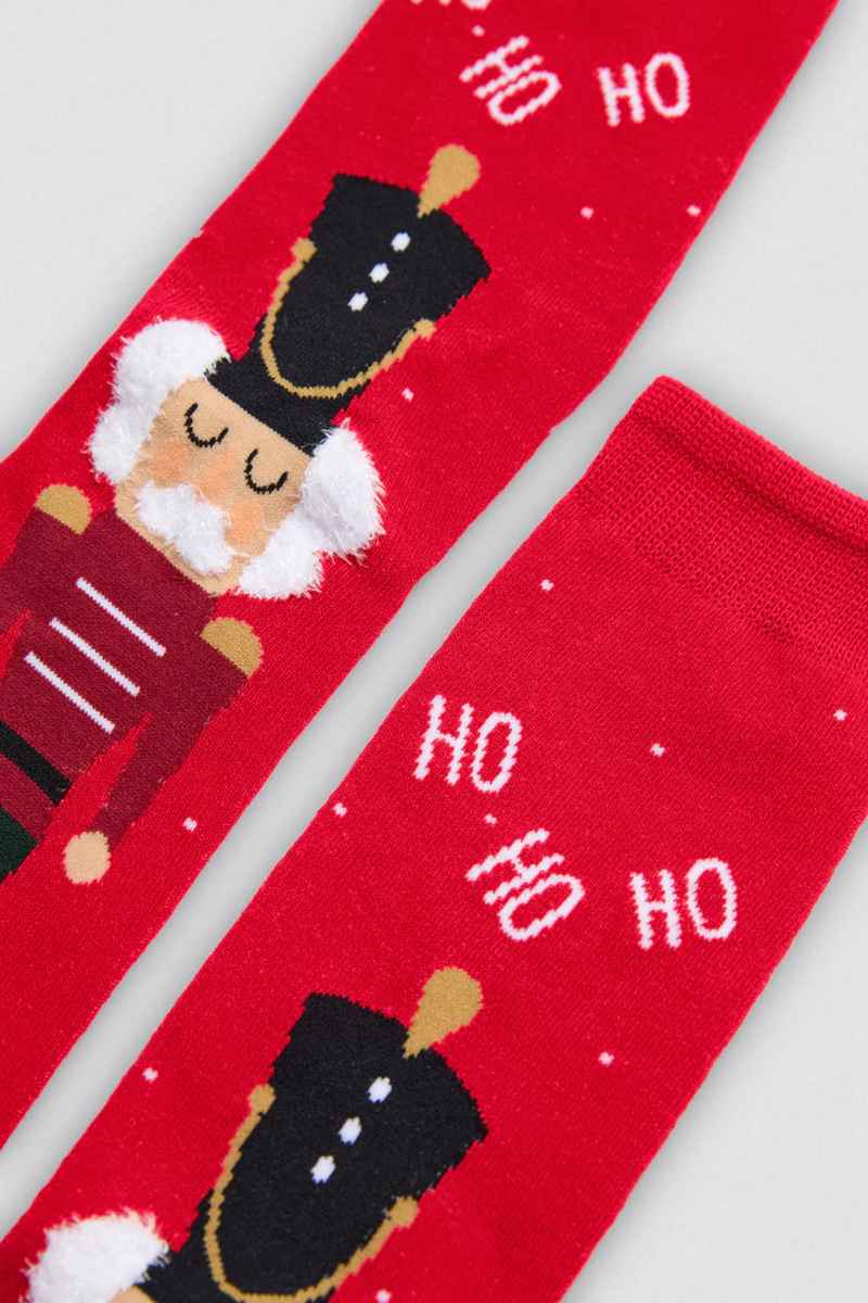 22965 Носки мужские 2 пары в упаковке