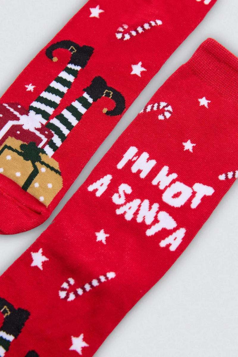 22965 Носки мужские 2 пары в упаковке